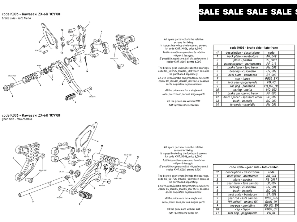 Bonamici Kawasaki Ninja ZX-6R Rearsets (07-08)