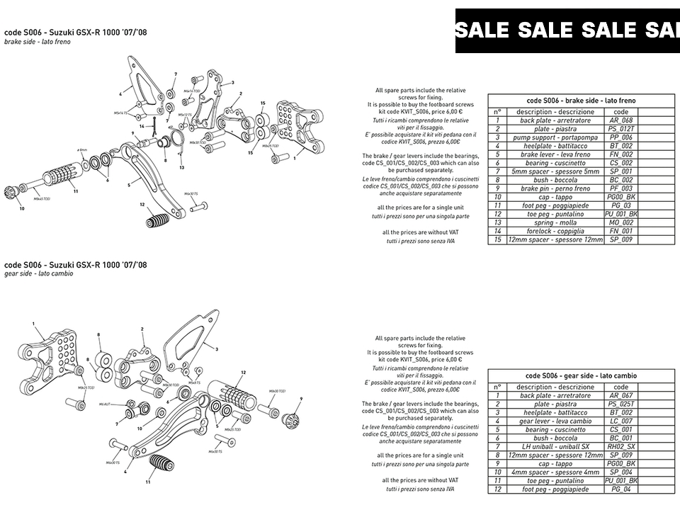 Bonamici Suzuki GSX-R 1000 Rearsets (07-08)