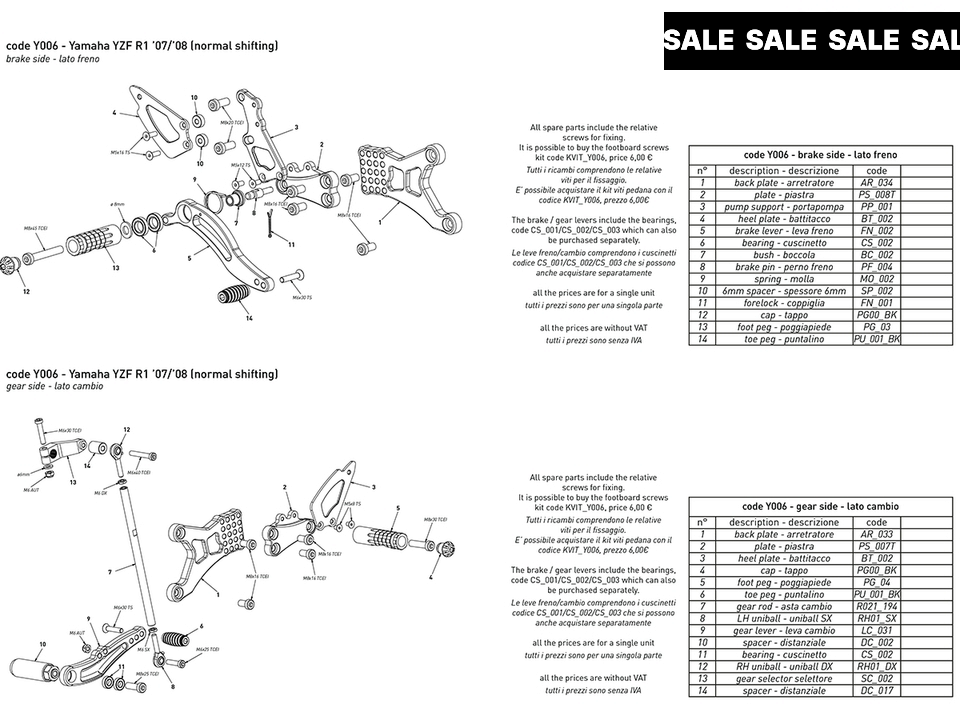 Bonamici Yamaha R1 Rearsets (07-08)