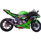 ZX6R License Plate Mount
