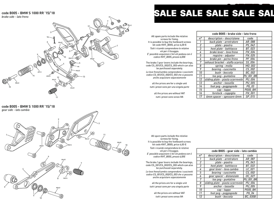 Bonamici Rearsets for BMW S1000RR / HP4 (15-19)