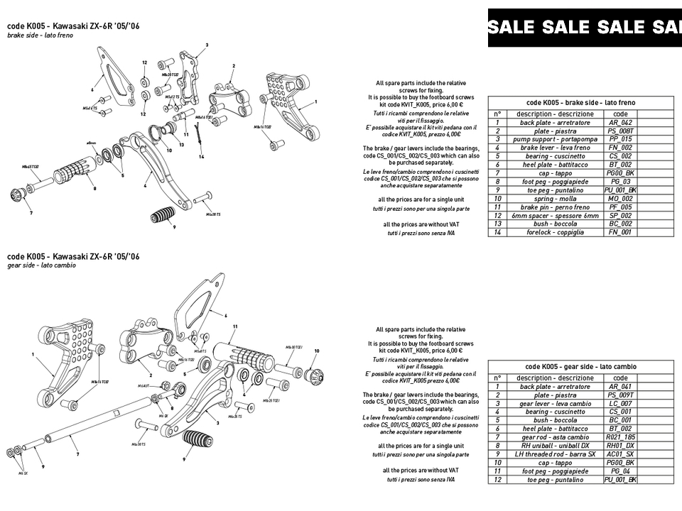Bonamici Kawasaki Ninja ZX-6R Rearsets (05-06)